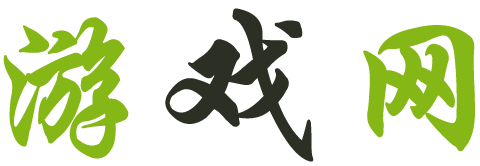 天德網